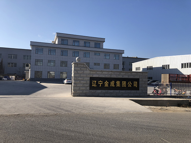 廠(chǎng)區展示