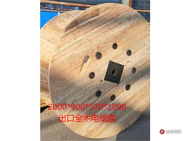 全木電(diàn)纜盤