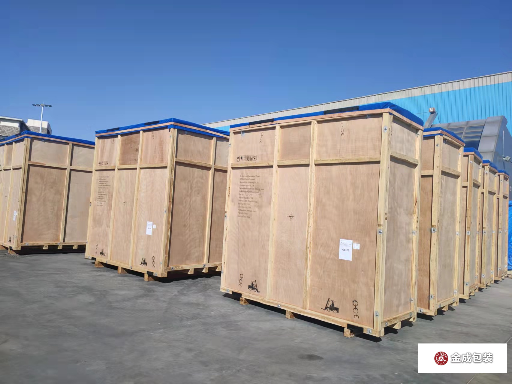 熱處理(li)出口包裝(zhuang)箱