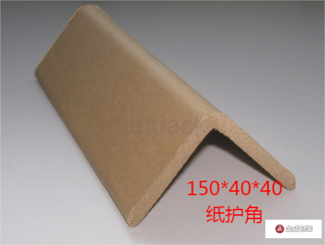 紙(zhǐ)護角 (2)