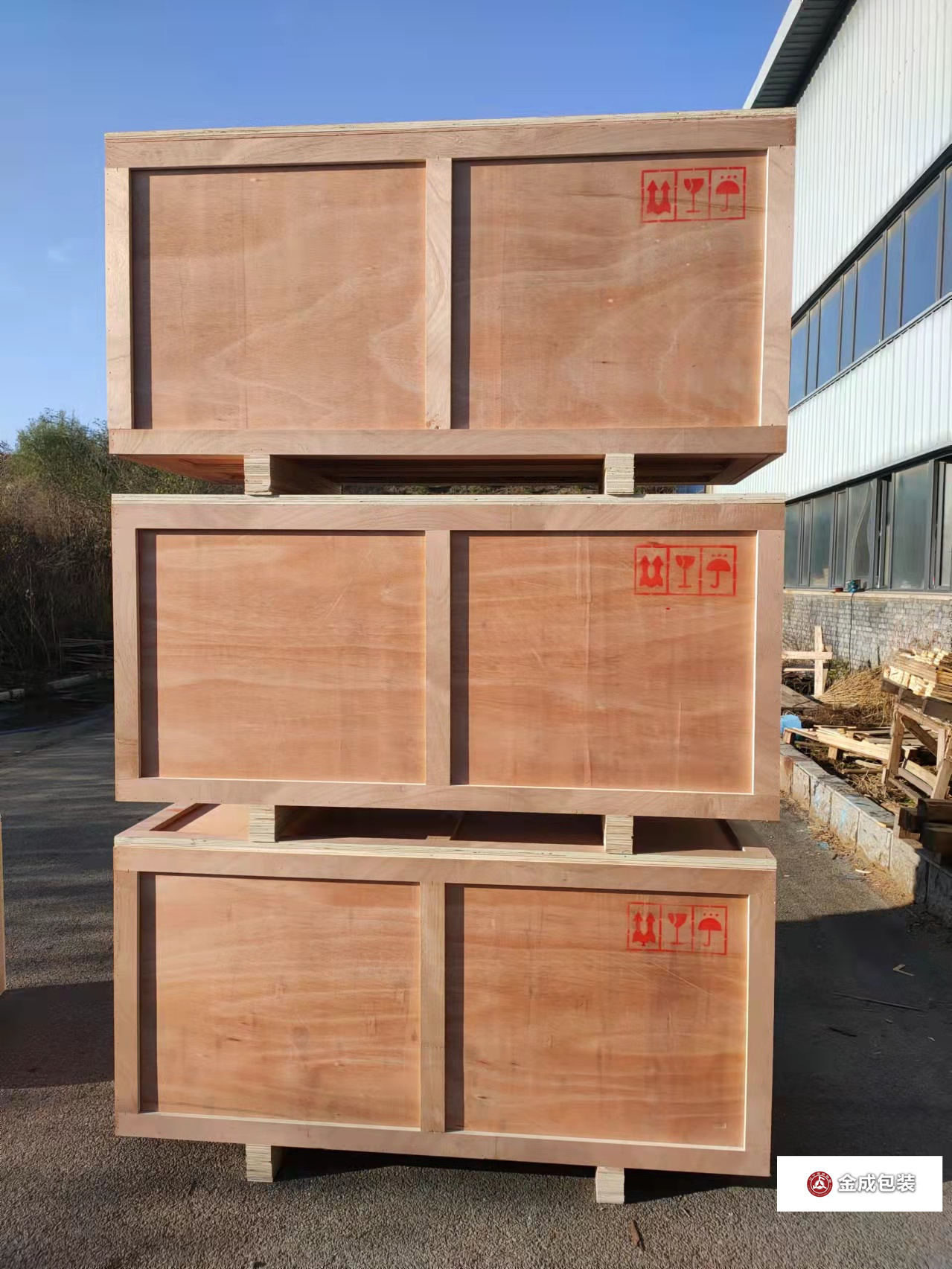 免熏蒸出(chū)口木箱