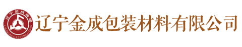 遼甯(ning)咸阳速惠(huì)科技制造(zao)有限公司(si)